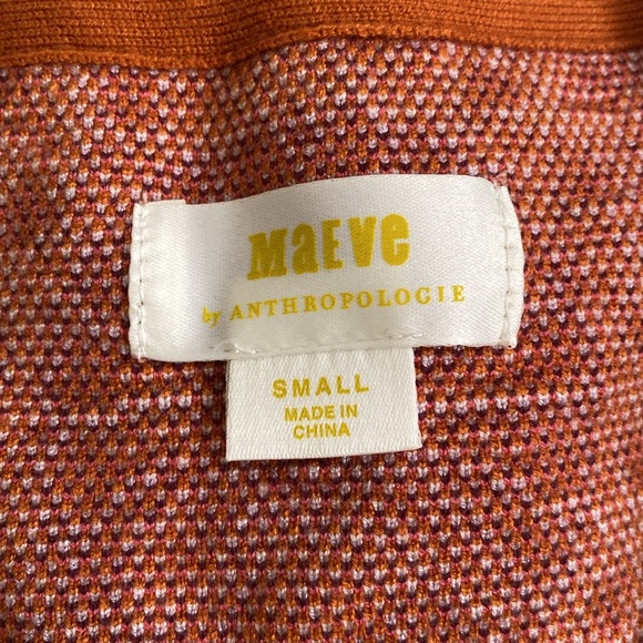 Anthropologie by Maeve Jacquard Sweater Vest size S NWT - Picture 6 of 11